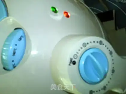 Make Smile step 13