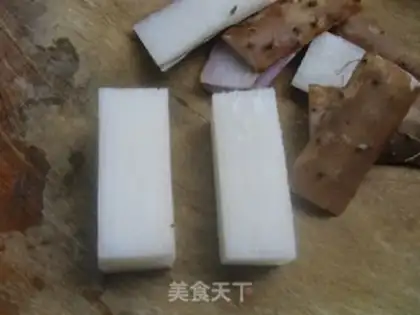 Make Kyouta medicine step 1