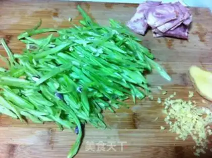 Make Bacon four season beans step 0