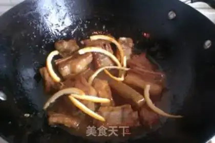 Make Orange juice ribs step 9