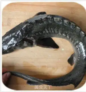 Make Fresh sturgeon step 0