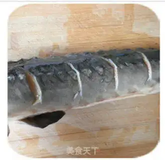 Make Fresh sturgeon step 1