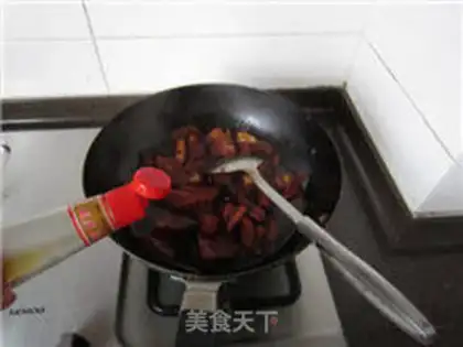 Make Fresh red meat step 17