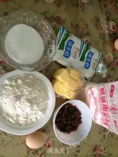 Make Scones step 0