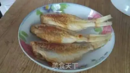 Make The salted fish step 0