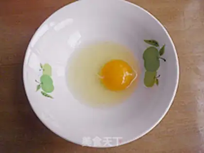 Make A seafood willow step 1