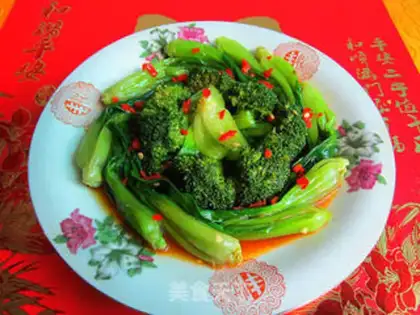 Make The broccoli step 8