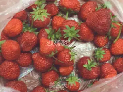 Make Strawberry eggplant step 2