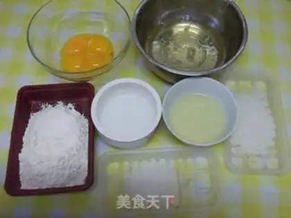 Make Blueberry jam cake rolls step 0