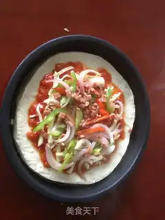 Make Bacon ham and vegetable pizza step 9