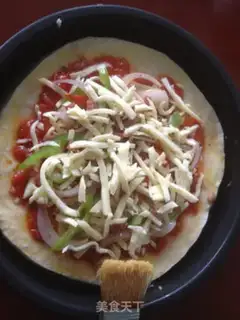 Make Bacon ham and vegetable pizza step 11