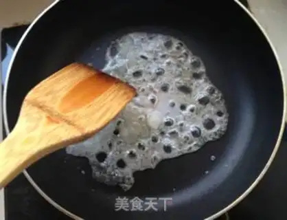 Make Gourmet rice step 2