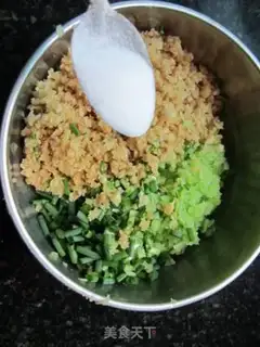 Make Onion slag pot sticker step 2