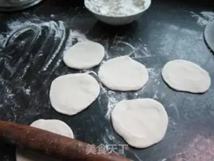 Make Onion slag pot sticker step 5