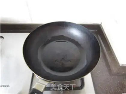 Make Vacuate herring step 12