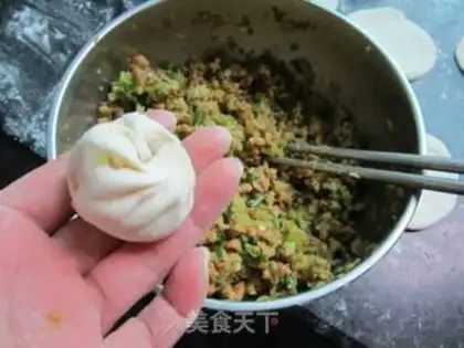 Make Onion slag pot sticker step 6