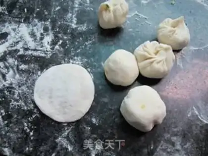 Make Onion slag pot sticker step 7