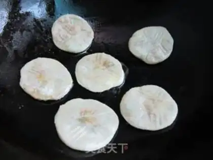 Make Onion slag pot sticker step 8