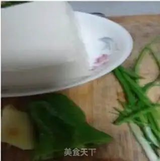 Make Onion tofu step 0