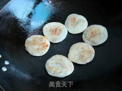 Make Onion slag pot sticker step 9