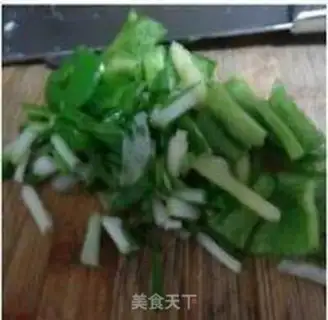 Make Onion tofu step 2