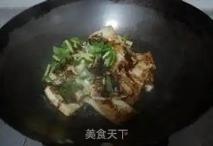 Make Onion tofu step 4