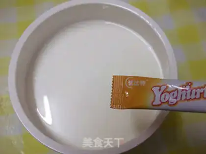 Make Homemade yogurt step 2
