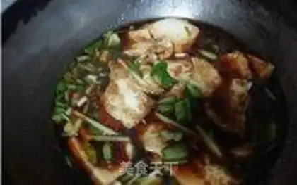 Make Onion tofu step 5