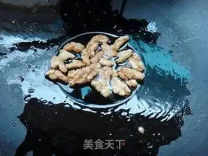 Make walnut sesame cake step 1