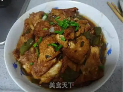Make Onion tofu step 6