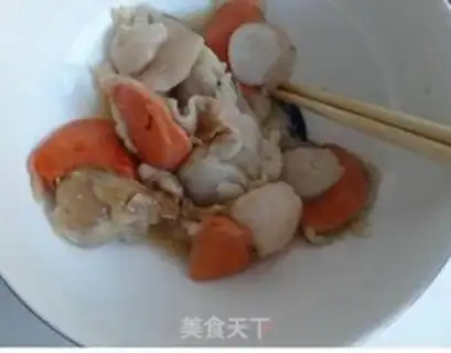 Make Cheese scallops step 1
