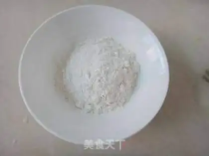 Make walnut sesame cake step 4