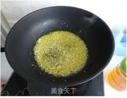 Make Cheese scallops step 3