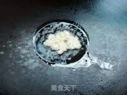 Make Quaffle step 3