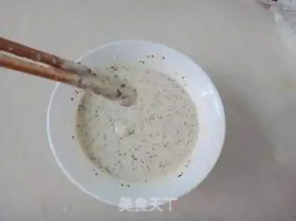 Make walnut sesame cake step 6