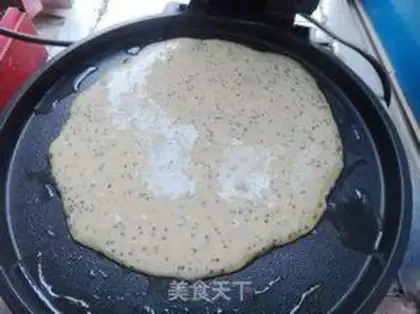 Make walnut sesame cake step 7