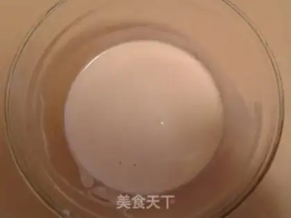 Make Onion fragrance omelet step 0