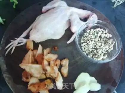 Make ♪ Dirt bean pigeon ♪ step 0