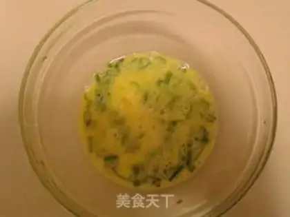 Make Onion fragrance omelet step 1