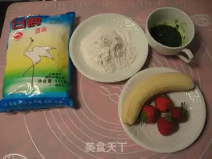 Make Fruit Greens step 0