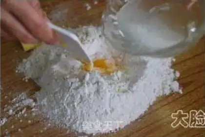 Make step 2