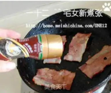 Make  step 2