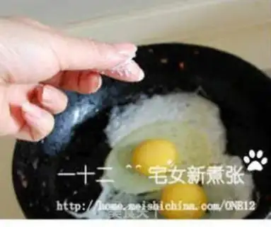 Make  step 3