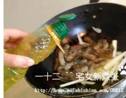 Make step 3