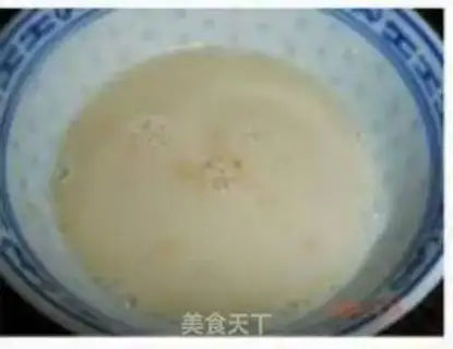 Make  step 2