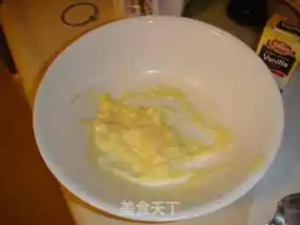 Make step 0