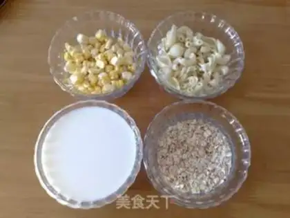 Make step 0