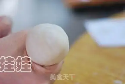 Make step 21