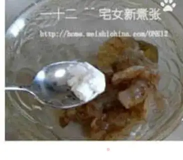 Make  step 5