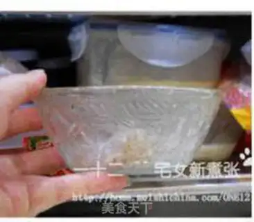 Make  step 6